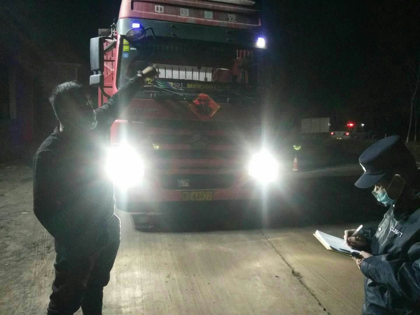 微信图片_20200204085714.jpg 微信图片_20200204085714.jpg