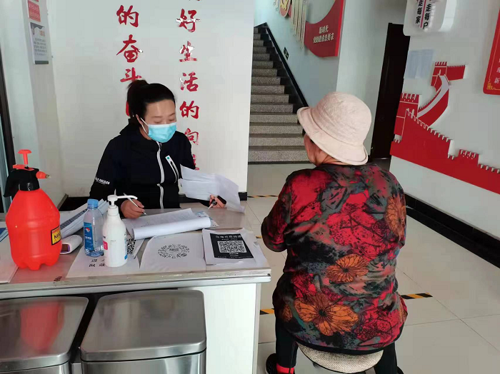 图片2.png 图片2.png